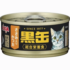 $10 OFF 24 cans: Aixia Kuro-Can Mini Tuna & Skipjack Tuna with Chicken Fillet Canned Cat Food 80g x 24 cat general supplies cat toys cat grooming cat food cat litter