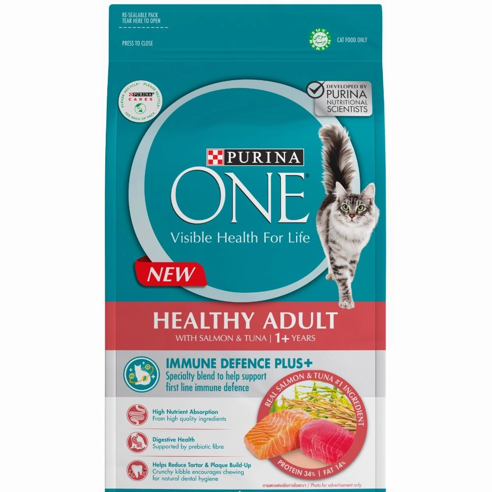 '10% OFF/BUNDLE DEAL': Purina One Healthy Adult Salmon & Tuna Dry Cat Food 1.2kg cat general supplies cat toys cat grooming cat food cat litter