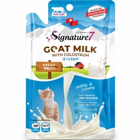 '15% OFF/BUNDLE DEAL': Signature7 Goat Milk With Colostrum For Cats (Pouch) 70g cat general supplies cat toys cat grooming cat food cat litter