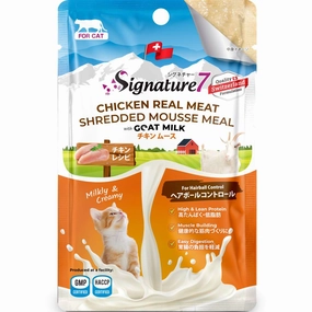$4 OFF: Signature7 Chicken Shredded Mousse With Goat Milk For Hairball Control Pouch Cat Food 70g x 12 cat general supplies cat toys cat grooming cat food cat litter
