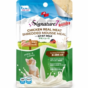 $4 OFF: Signature7 Chicken Shredded Mousse With Goat Milk For Urinary Tract Health Pouch Cat Food 70g x 12 cat general supplies cat toys cat grooming cat food cat litter
