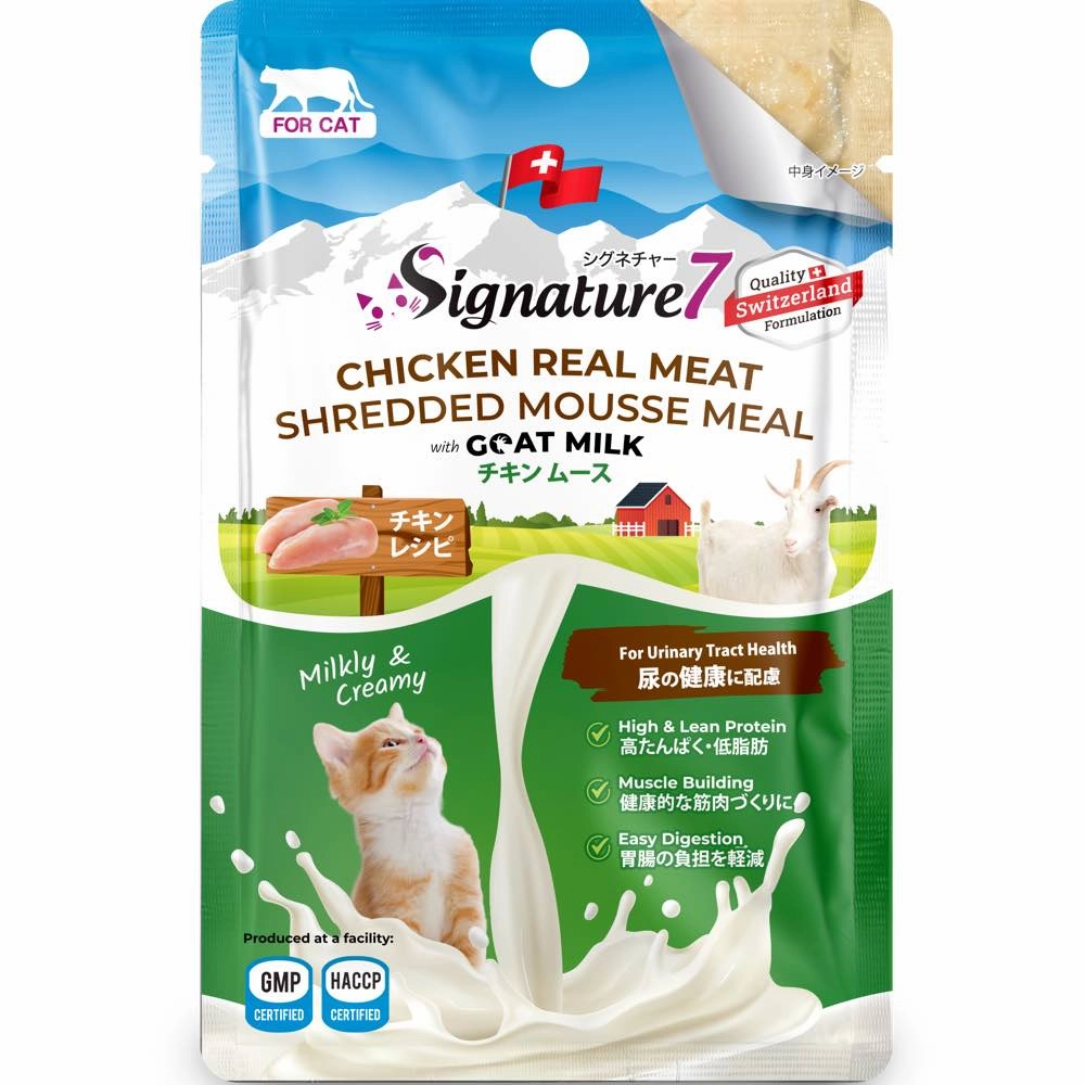 $4 OFF: Signature7 Chicken Shredded Mousse With Goat Milk For Urinary Tract Health Pouch Cat Food 70g x 12 cat general supplies cat toys cat grooming cat food cat litter
