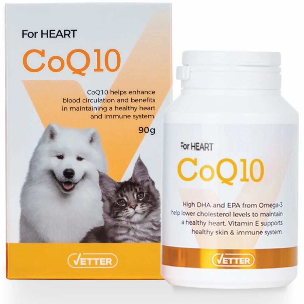 '55% OFF (Exp 2Jul25)': Vetter CoQ10 Heart Supplement for Pets 90g
