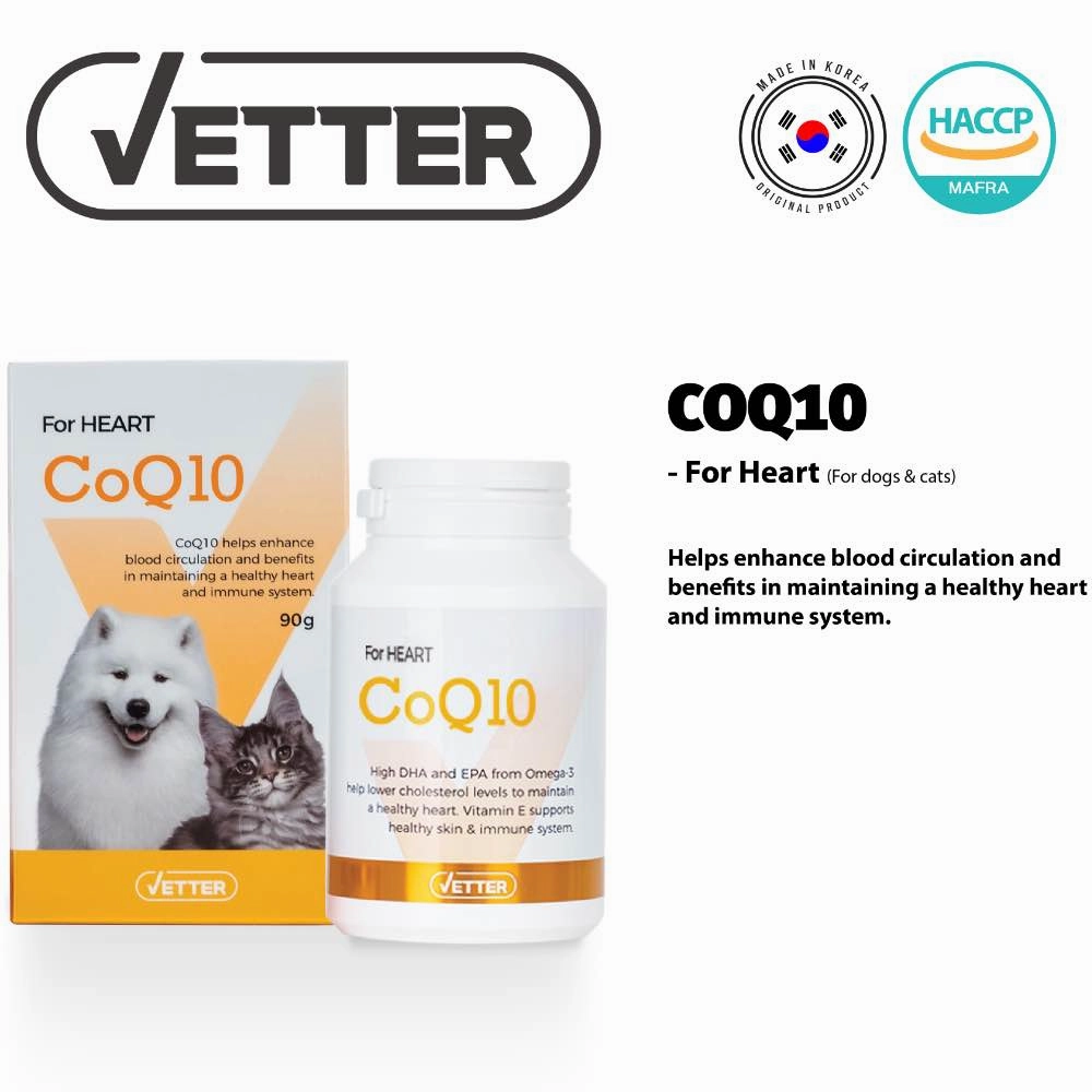 '55% OFF (Exp 2Jul25)': Vetter CoQ10 Heart Supplement for Pets 90g