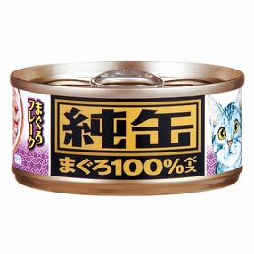 $8 OFF 24 cans: Aixia Jun-Can Mini Tuna Flake Canned Cat Food 65g x 24 cat general supplies cat toys cat grooming cat food cat litter