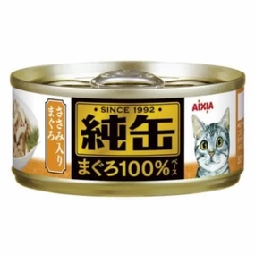$8 OFF 24 cans: Aixia Jun-Can Mini Tuna with Chicken Fillet Canned Cat Food 65g x 24 cat food cans soft cat food high protein cat food natural cat food senior cat food