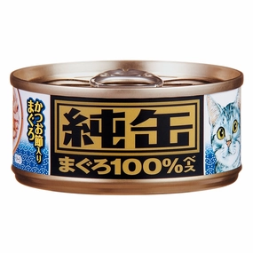 $8 OFF 24 cans: Aixia Jun-Can Mini Tuna with Dried Bonito Canned Cat Food 65g x 24 cat food cans soft cat food high protein cat food natural cat food senior cat food