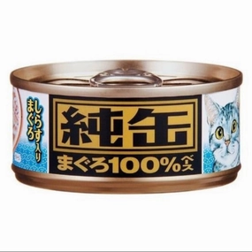$8 OFF 24 cans: Aixia Jun-Can Mini Tuna with Whitebait Canned Cat Food 65g x 24 cat food cans soft cat food high protein cat food natural cat food senior cat food