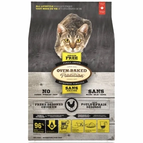 '$12 OFF 2.5lb (Exp 24Oct25)': Oven-Baked Tradition Chicken Grain Free Dry Cat Food cat general supplies cat toys cat grooming cat food cat litter