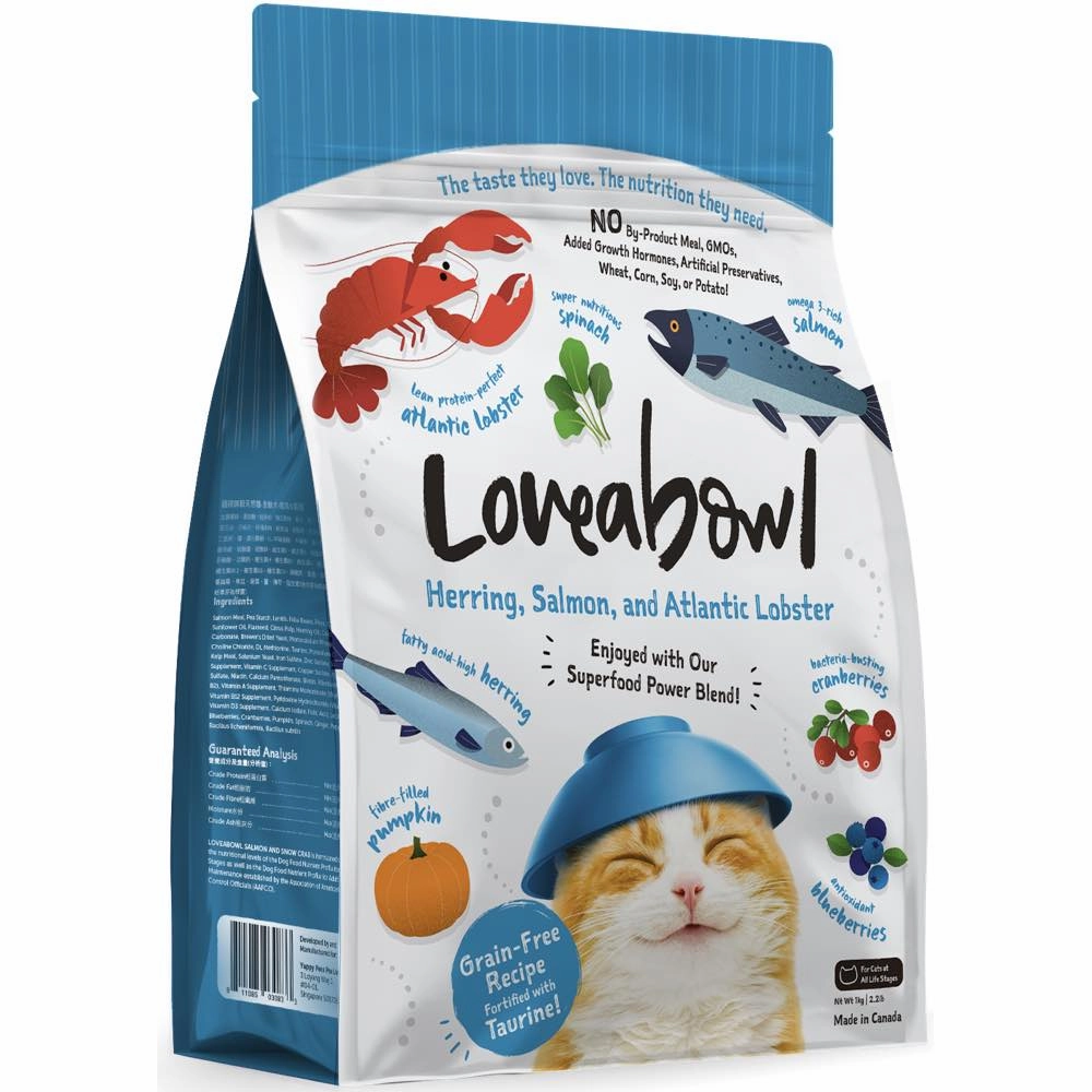 'BUNDLE DEAL': Loveabowl Herring, Salmon & Atlantic Lobster Grain Free Dry Cat Food kitten food wet kitten food kitten milk kitten treats grain free kitten food