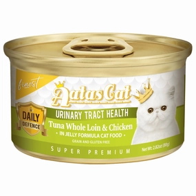Aatas Cat Finest Daily Defence Urinary Tract Health - Tuna Whole Loin & Chicken in Jelly Canned Cat Food 80g dry cat food cat treats grain free cat food kitten treats cat dental treats