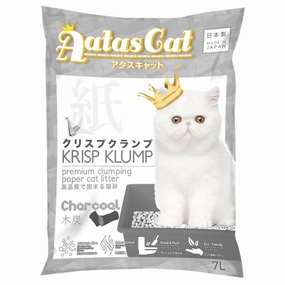 Aatas Cat Krisp Klump Paper Cat Litter Charcoal 7L kitten supplies kitten toys kitten food kitten litter box kitten bed