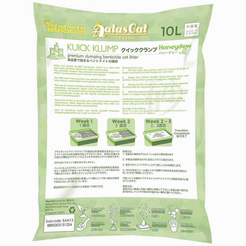 Aatas Cat Kuick Klump Bentonite Cat Litter Honeydew 10L