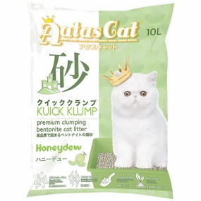 Aatas Cat Kuick Klump Bentonite Cat Litter Honeydew 10L kitten supplies kitten toys kitten food kitten litter box kitten bed
