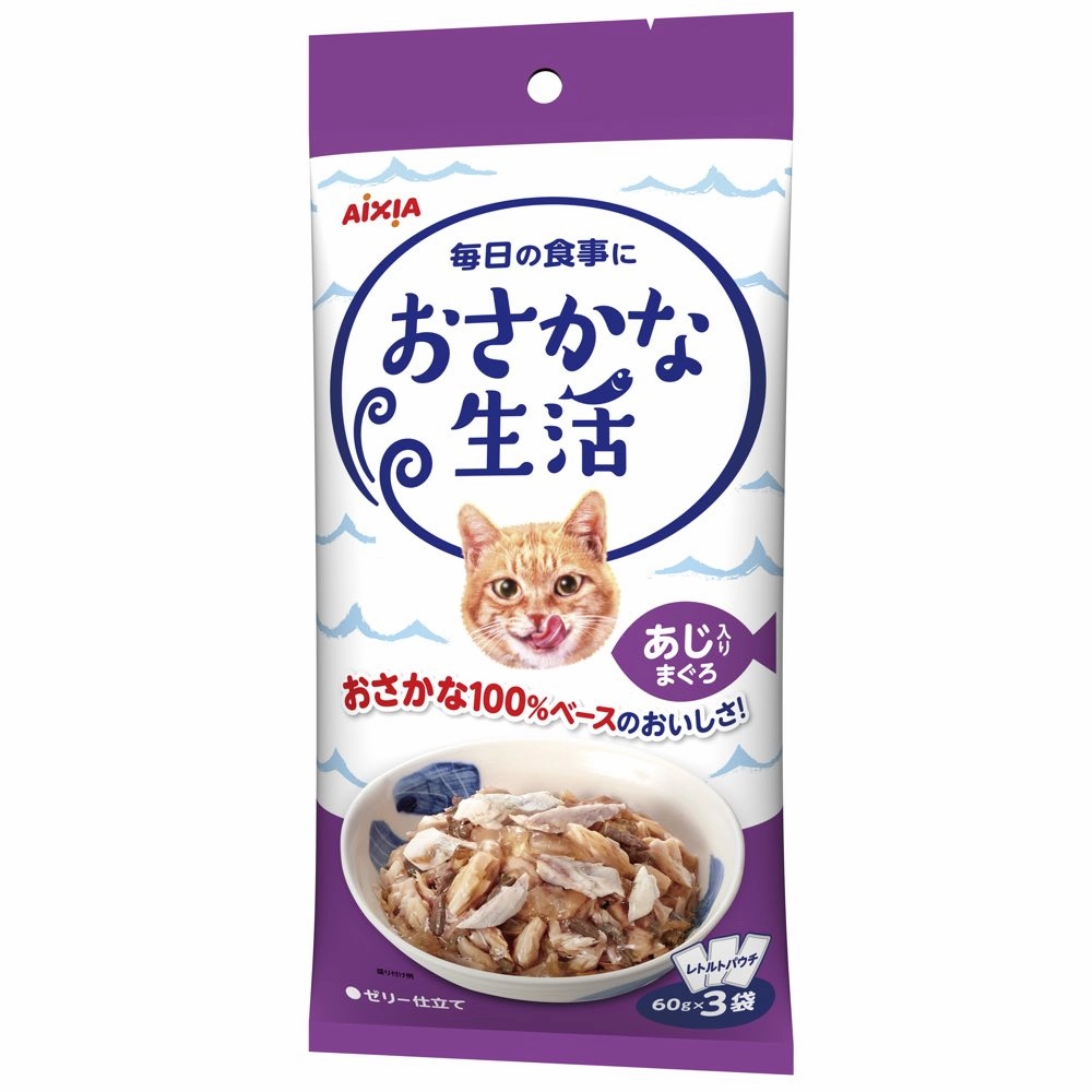 Aixia Fish Life Tuna With Horse Mackerel Grain-Free Cat Treats 180g dry cat food cat treats grain free cat food kitten treats cat dental treats