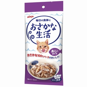 Aixia Fish Life Tuna With Horse Mackerel Grain-Free Cat Treats 180g dry cat food cat treats grain free cat food kitten treats cat dental treats