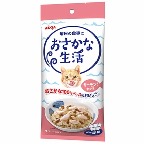 Aixia Fish Life Tuna With Salmon Grain-Free Cat Treats 180g dog chew toys dog dental chews durable chew toys puppy chew toy bone chew