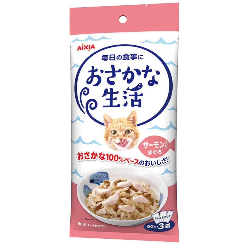 Aixia Fish Life Tuna With Salmon Grain-Free Cat Treats 180g dog chew toys dog dental chews durable chew toys puppy chew toy bone chew
