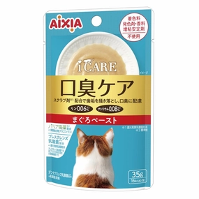 Aixia i CARE Breath Freshening Tuna Paste Pouch Wet Cat Food 35g x 12 dry cat food cat treats grain free cat food kitten treats cat dental treats
