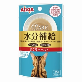 Aixia i CARE Hydration Tuna Paste Pouch Wet Cat Food 35g x 12 dry cat food cat treats grain free cat food kitten treats cat dental treats