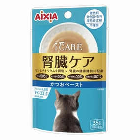 Aixia i CARE Kidney Health Skipjack Tuna Paste Pouch Wet Cat Food 35g x 12 dog travel bag car seat cover pet carrier for car training leash dog training whistle