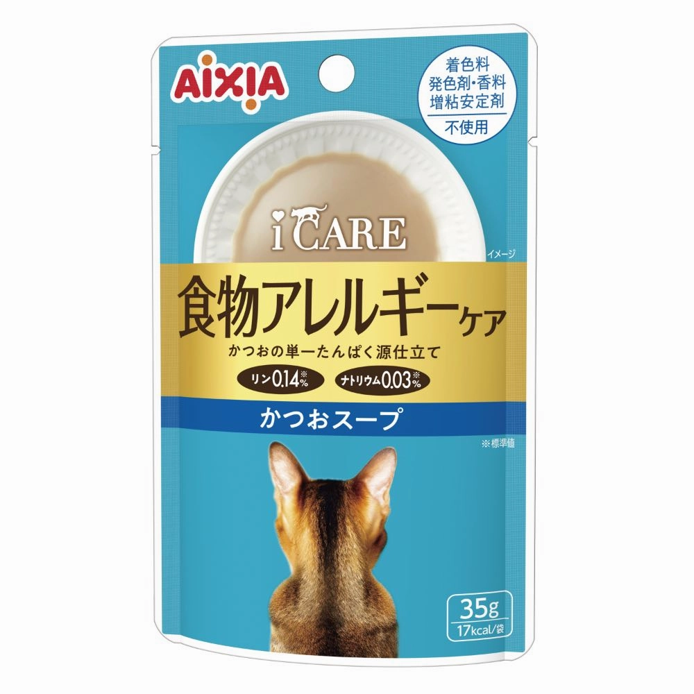 Aixia i CARE Monoprotein Skipjack Soup Pouch Wet Cat Food 35g x 12 dry cat food cat treats grain free cat food kitten treats cat dental treats