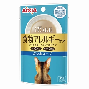 Aixia i CARE Monoprotein Skipjack Soup Pouch Wet Cat Food 35g x 12 dry cat food cat treats grain free cat food kitten treats cat dental treats
