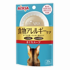 Aixia i CARE Monoprotein Tuna Soup Pouch Wet Cat Food 35g x 12 dry cat food cat treats grain free cat food kitten treats cat dental treats