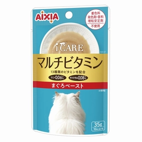 Aixia i CARE Multivitamin Tuna Paste Pouch Wet Cat Food 35g x 12 dog travel bag car seat cover pet carrier for car training leash dog training whistle