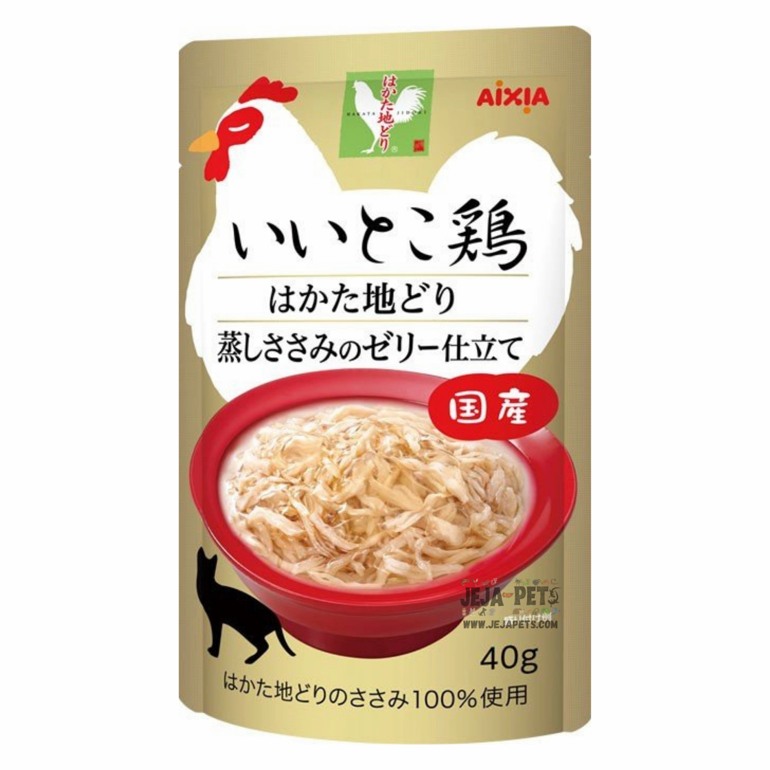 Aixia Iitoko Dori Hakata Jidori Steamed Chicken With Jelly Pouch Cat Food 40g x 12 dog travel bag car seat cover pet carrier for car training leash dog training whistle
