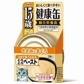 Aixia Kenko-Can Chicken Fillet Mousse 15  Years Old Senior Canned Cat Food 40g cat food cans soft cat food high protein cat food natural cat food senior cat food