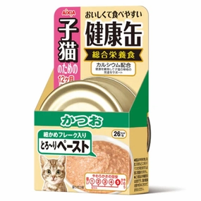 Aixia Kenko-Can Skipjack Tuna Paste Kitten Canned Cat Food 40g (Exp Sep 25) cat snacks catnip treats healthy cat food cat reward treats low calorie cat food