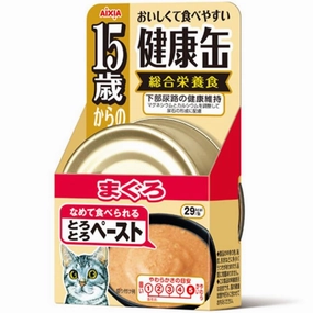 Aixia Kenko-Can Tuna Paste 15  Years Old Senior Canned Cat Food 40g dry cat food cat treats grain free cat food kitten treats cat dental treats