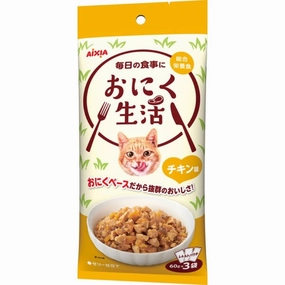 Aixia Meat Life Chicken Pouch Cat Food 180g dog travel bag car seat cover pet carrier for car training leash dog training whistle