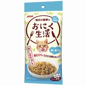 Aixia Meat Life Turkey Pouch Cat Food 180g dry cat food cat treats grain free cat food kitten treats cat dental treats