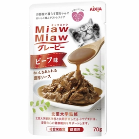 Aixia Miaw Miaw Beef In Gravy Adult Pouch Cat Food 70g x 12 dry cat food cat treats grain free cat food kitten treats cat dental treats
