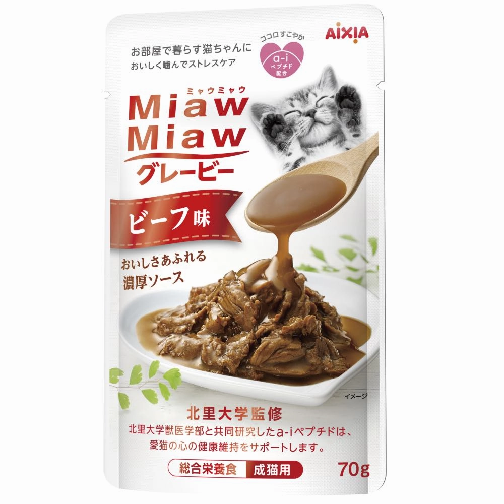 Aixia Miaw Miaw Beef In Gravy Adult Pouch Cat Food 70g x 12 dry cat food cat treats grain free cat food kitten treats cat dental treats