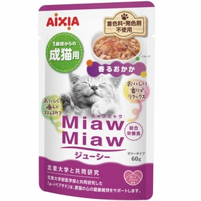 Aixia Miaw Miaw Juicy Dried Bonito Adult Pouch Cat Food 60g x 12 dog travel bag car seat cover pet carrier for car training leash dog training whistle