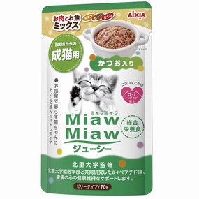 Aixia Miaw Miaw Juicy Meat & Fish Mix With Skipjack Tuna Adult Pouch Cat Food 60g x 12 dog travel bag car seat cover pet carrier for car training leash dog training whistle