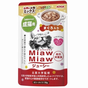 Aixia Miaw Miaw Juicy Meat & Fish Mix With Tuna Adult Pouch Cat Food 60g x 12 dog travel bag car seat cover pet carrier for car training leash dog training whistle