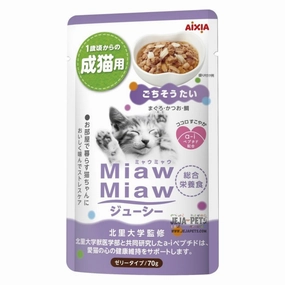 Aixia Miaw Miaw Juicy Red Snapper Adult Pouch Cat Food 60g x 12 dog travel bag car seat cover pet carrier for car training leash dog training whistle