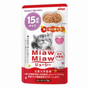 Aixia Miaw Miaw Juicy Tuna 15  Years Old Senior Pouch Cat Food 60g x 12 dog travel bag car seat cover pet carrier for car training leash dog training whistle