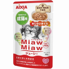 Aixia Miaw Miaw Juicy Tuna Adult Pouch Cat Food 60g x 12 dog travel bag car seat cover pet carrier for car training leash dog training whistle