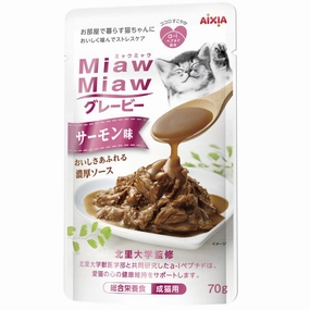 Aixia Miaw Miaw Salmon In Gravy Adult Pouch Cat Food 70g x 12 dog travel bag car seat cover pet carrier for car training leash dog training whistle
