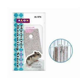 Alex Hamster Gnawing Stone (AL076) dog water fountain slow feeder automatic dog feeder gravity feeder dog food dispenser