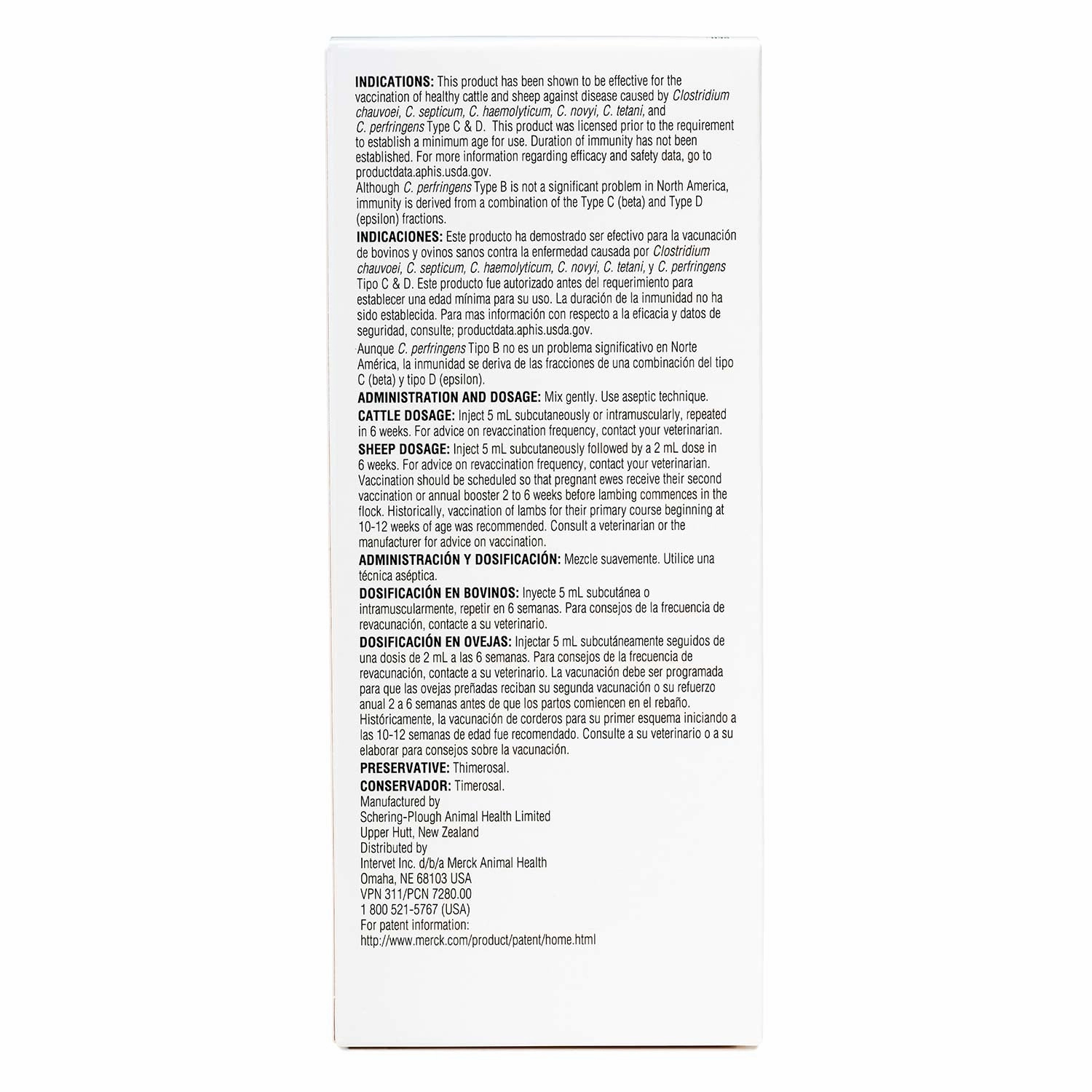 Bovilis Covexin 8 Vaccine for Cattle & Sheep