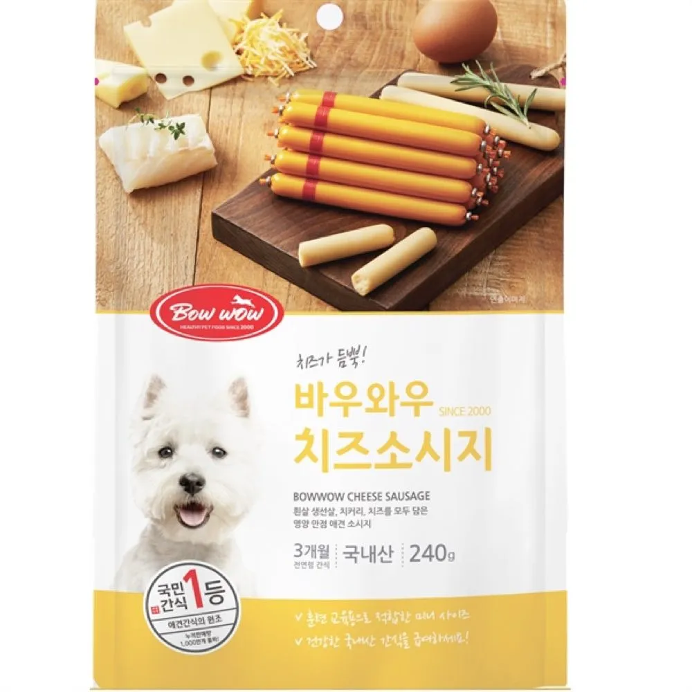 Bow Wow Cheese Sausage Dog Treat 240g fly trap horse fly spray poultry fly control fly repellent farm fly solution