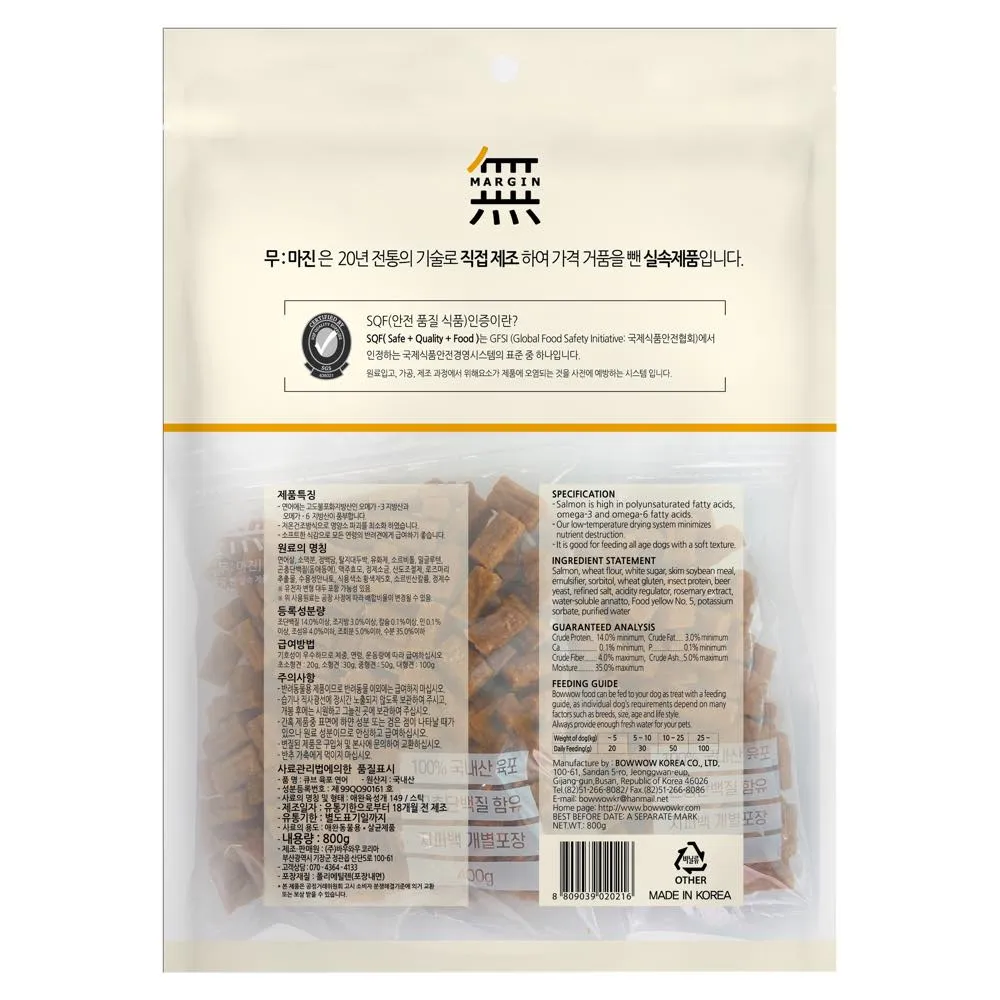 Bow Wow Mumargin Cube Jerky Salmon Dog Treats 800g