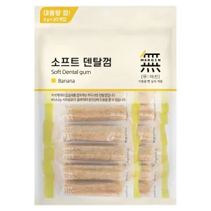 Bow Wow Mumargin Soft Dental Gum Banana Dog Treats 270g dog supplies dog food toys accessories dog bed