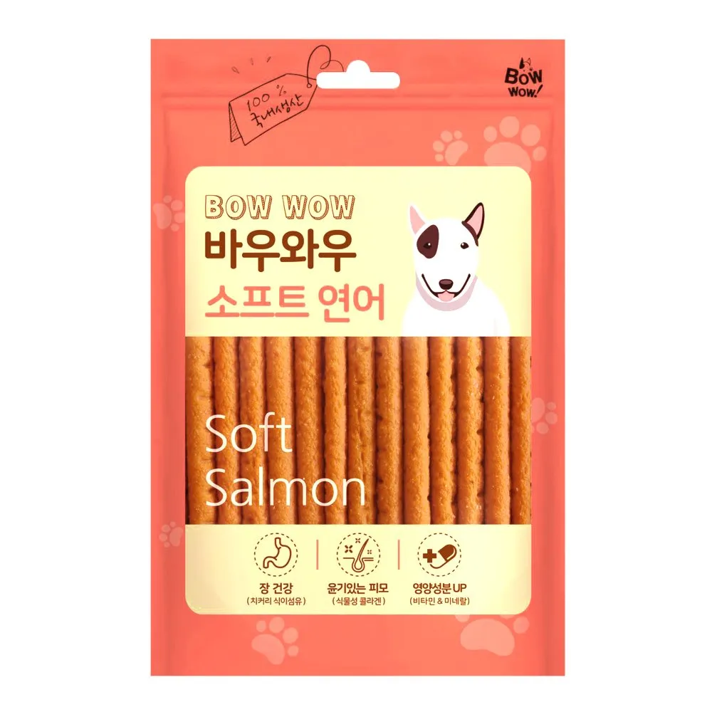 Bow Wow Soft Salmon Jerky Dog Treats 150g fly trap horse fly spray poultry fly control fly repellent farm fly solution